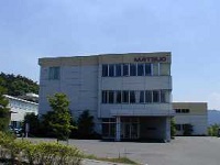 日軽松尾株式会社