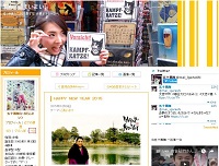 HAPPY NEW YEAR 2015|てんてこまいまい。