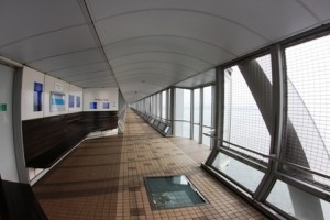 渦の道